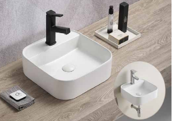 STR 78574 (WHITE) 400X400X110 - 004-SUK-0011