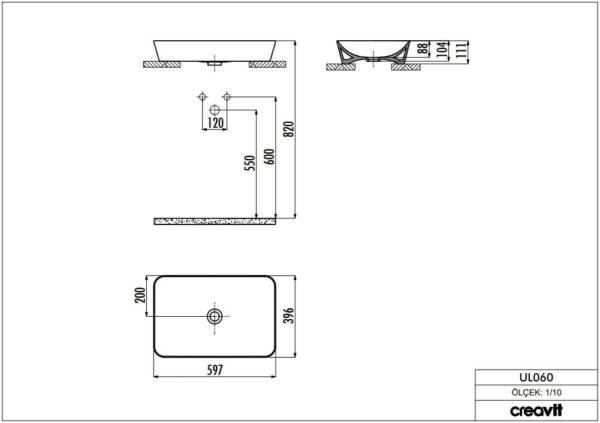 UL060 ULTRA ΝΙΠΤΗΡΑΣ 40x60cm WHITE MATT - Image 2