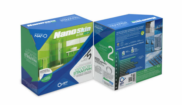 NanoSkin Ultra (Επαγγελματικό)NanoSkin Ultra (Prof) - 016-ΤΕΜ-0494